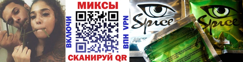 Купить где  Ишим  Бутират жидкий экстази 