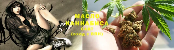 твердый Нефтегорск