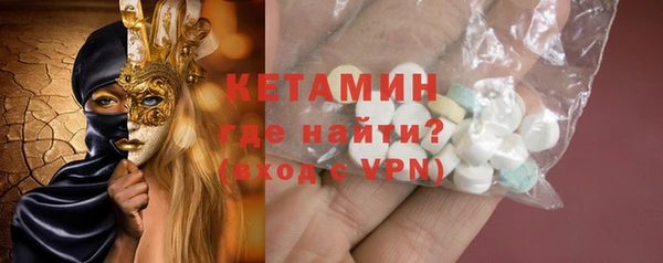 мет Нея