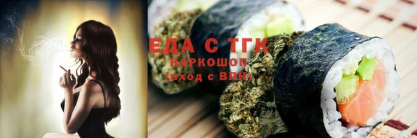 мет Нея
