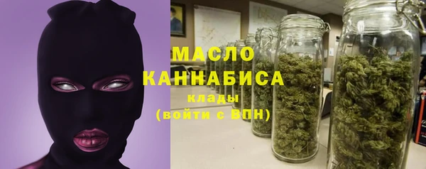 гидра Нефтекумск
