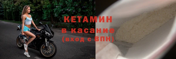 гидра Нефтекумск