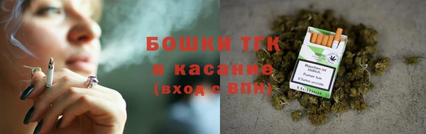 гидра Нефтекумск