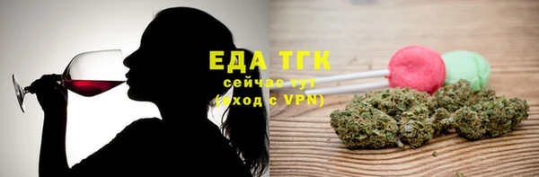 мет Нея