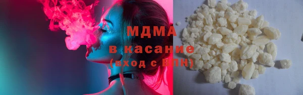 твердый Нефтегорск