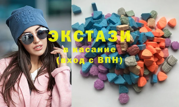 мет Нея
