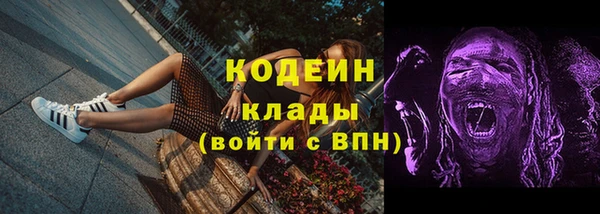 твердый Нефтегорск