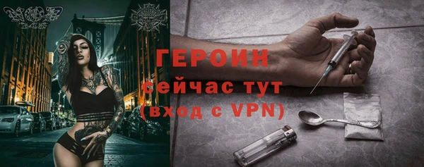мет Нея