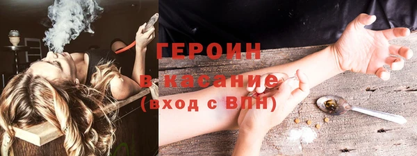 твердый Нефтегорск