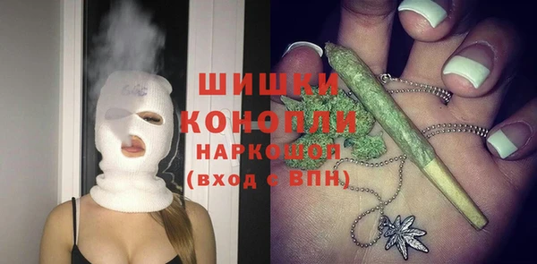 твердый Нефтегорск