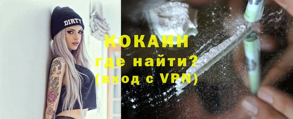 мет Нея